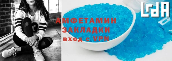 метадон Алексеевка