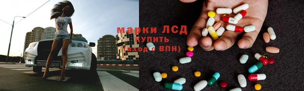 кокаин VHQ Алзамай