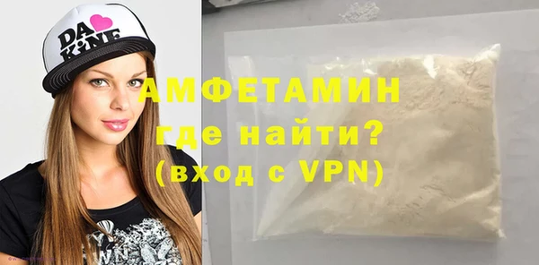 кокаин VHQ Алзамай