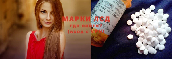 дурь Алексин