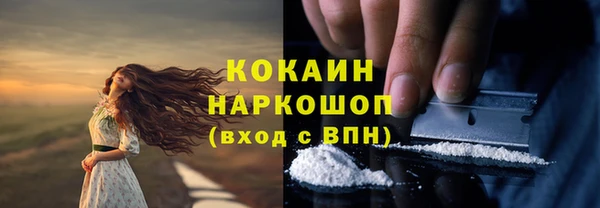 скорость Остров