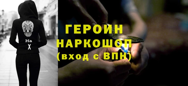 дурь Алексин