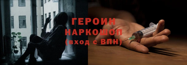 метадон Алексеевка