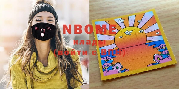 кокаин VHQ Алзамай