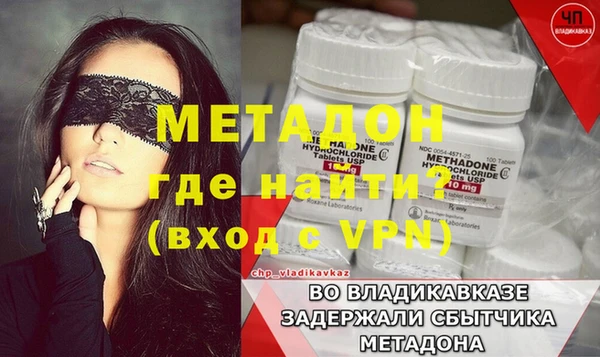 дурь Алексин