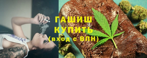 кокаин VHQ Алзамай