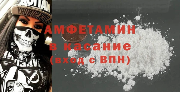 кокаин VHQ Алзамай