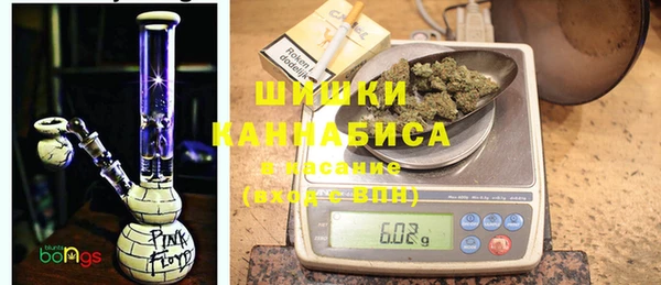 кокаин Осташков