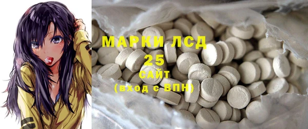 метадон Алексеевка