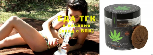метадон Алексеевка