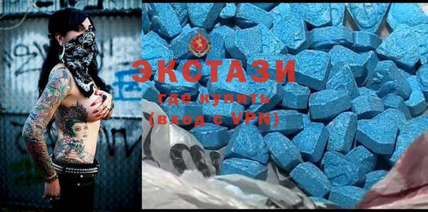 дурь Алексин