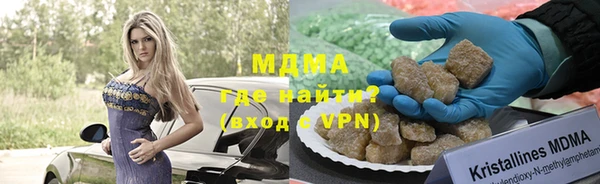 метадон Алексеевка