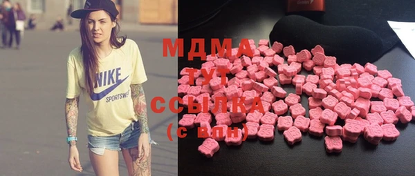 дурь Алексин